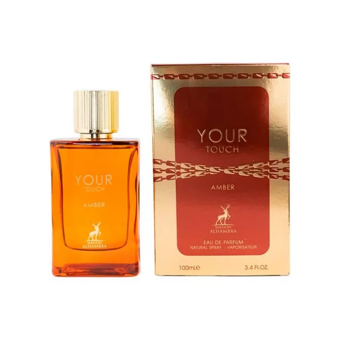 MAISON A YOUR TOUCH AMBER