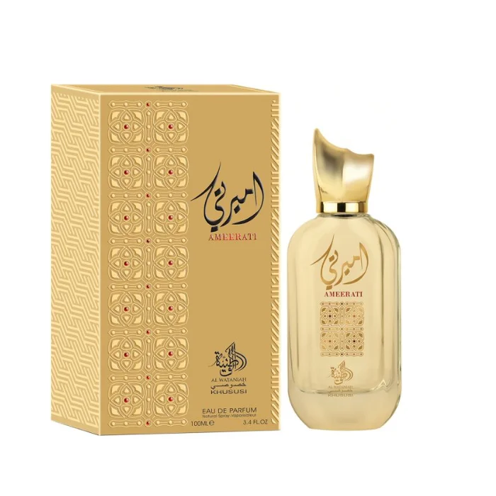 AL WATANIAH AMEERATI