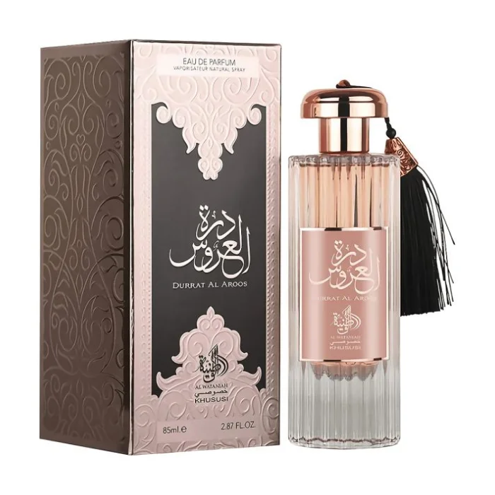 AL WATANIAH DURRAT AL AROOS