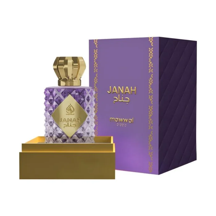 MAWWAL JANAH